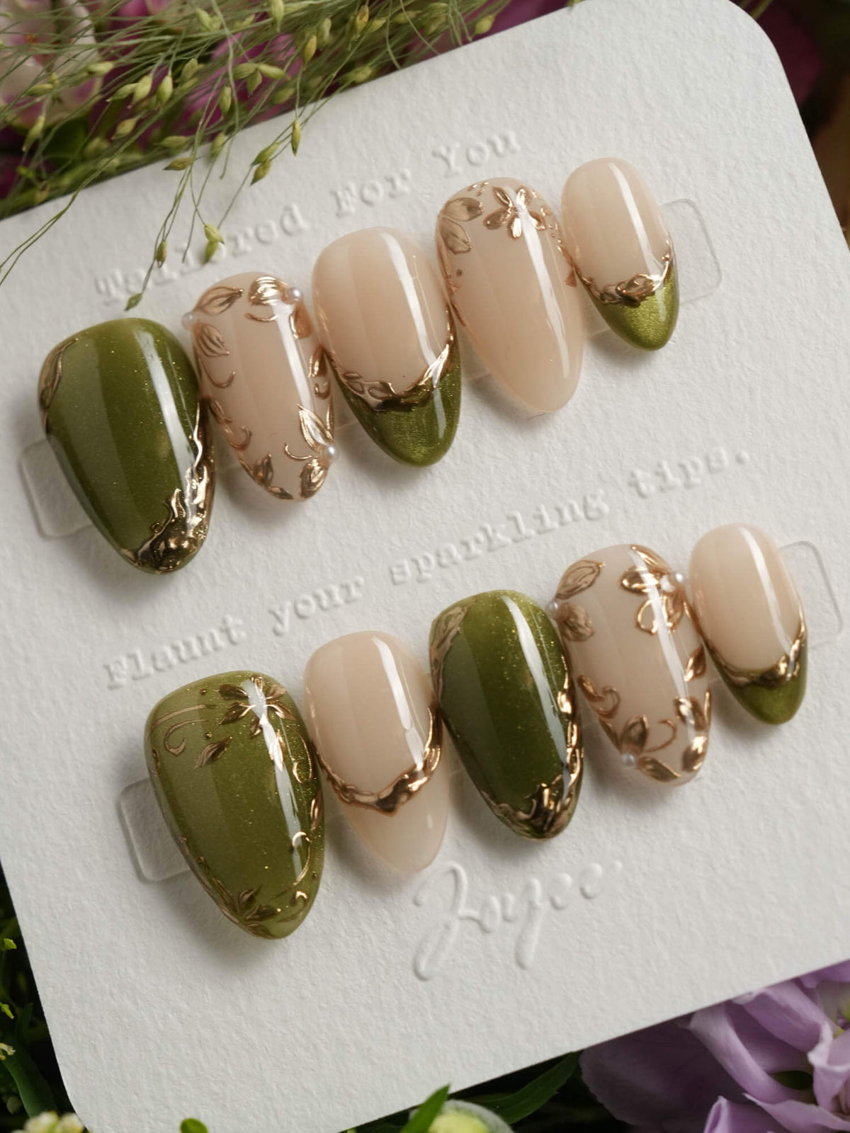 Aquagrass Liquid Ballerina Reusable Press On Nails