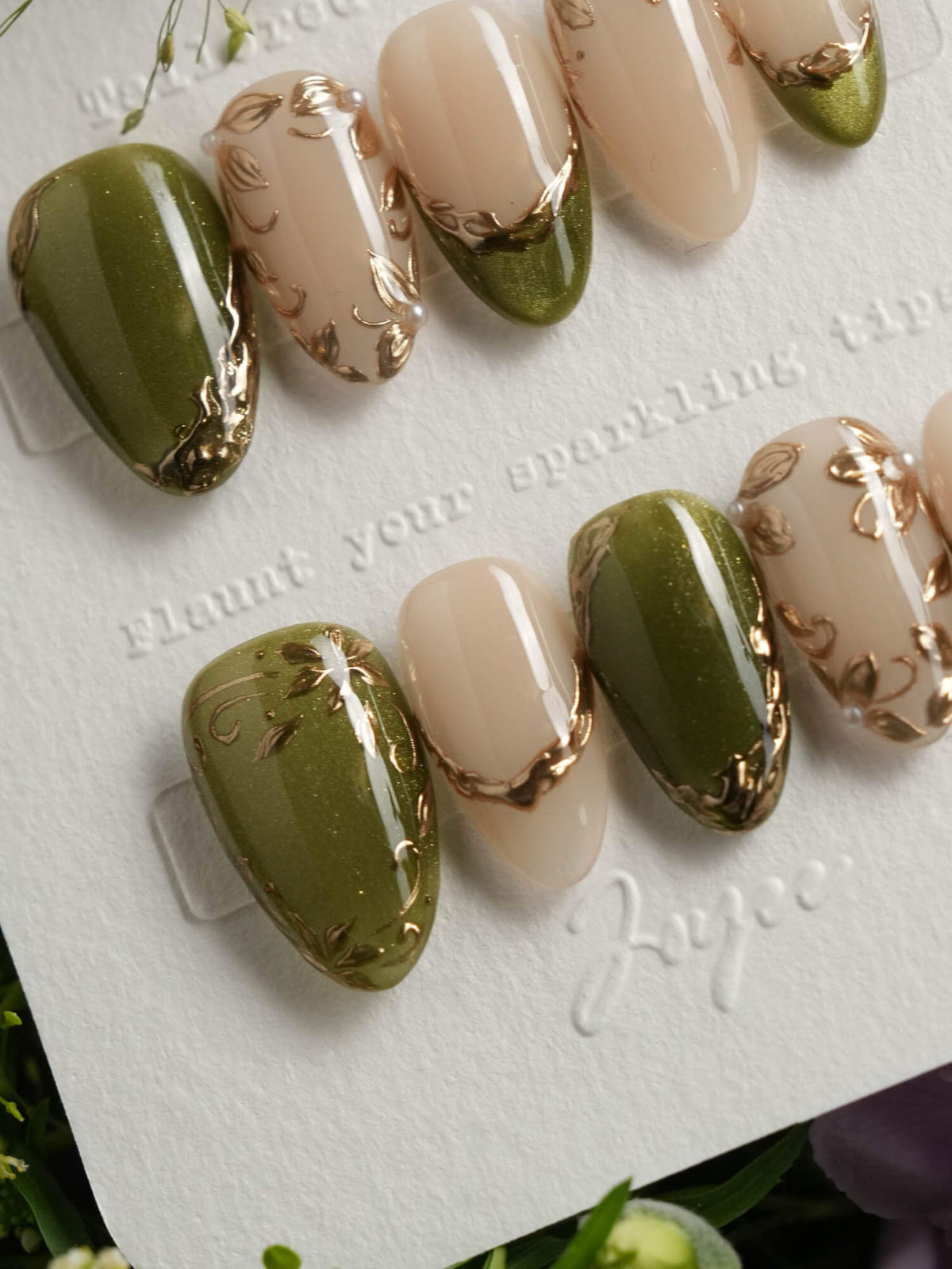 Aquagrass Liquid Ballerina Reusable Press On Nails