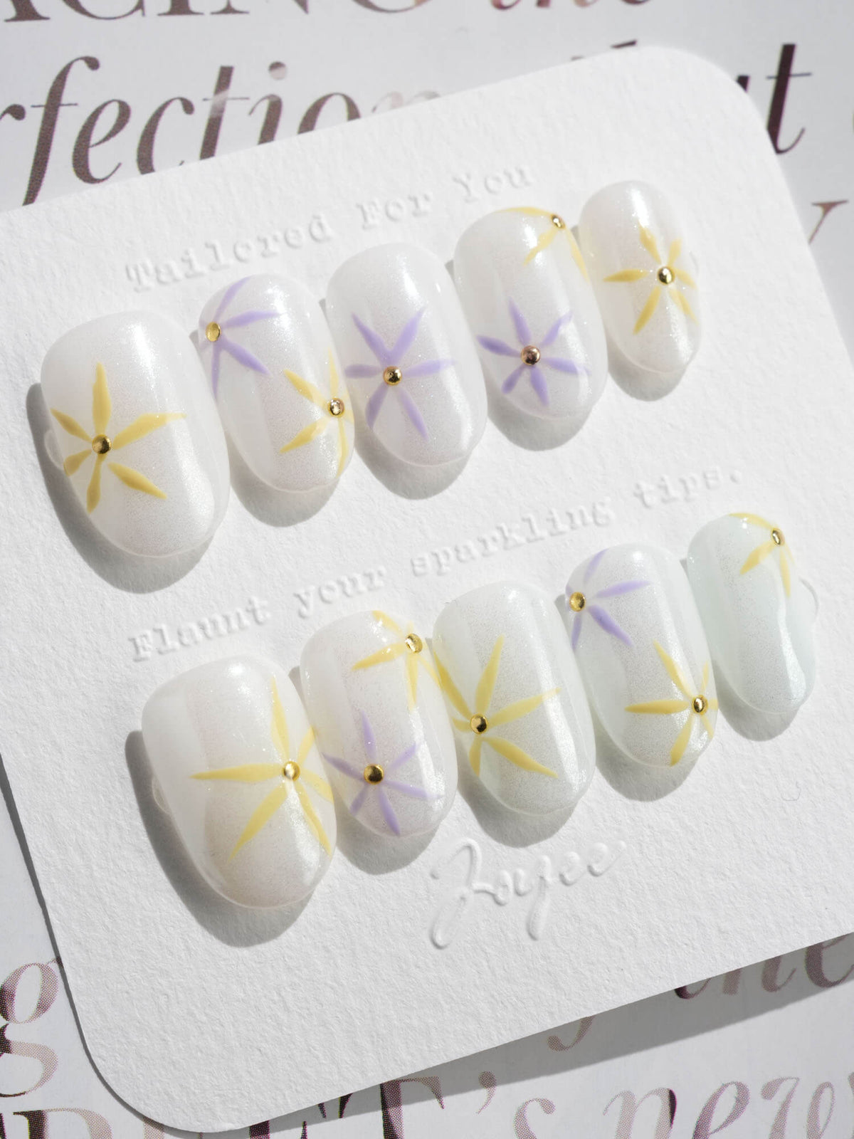 Garden Party Reusable Press On Nails